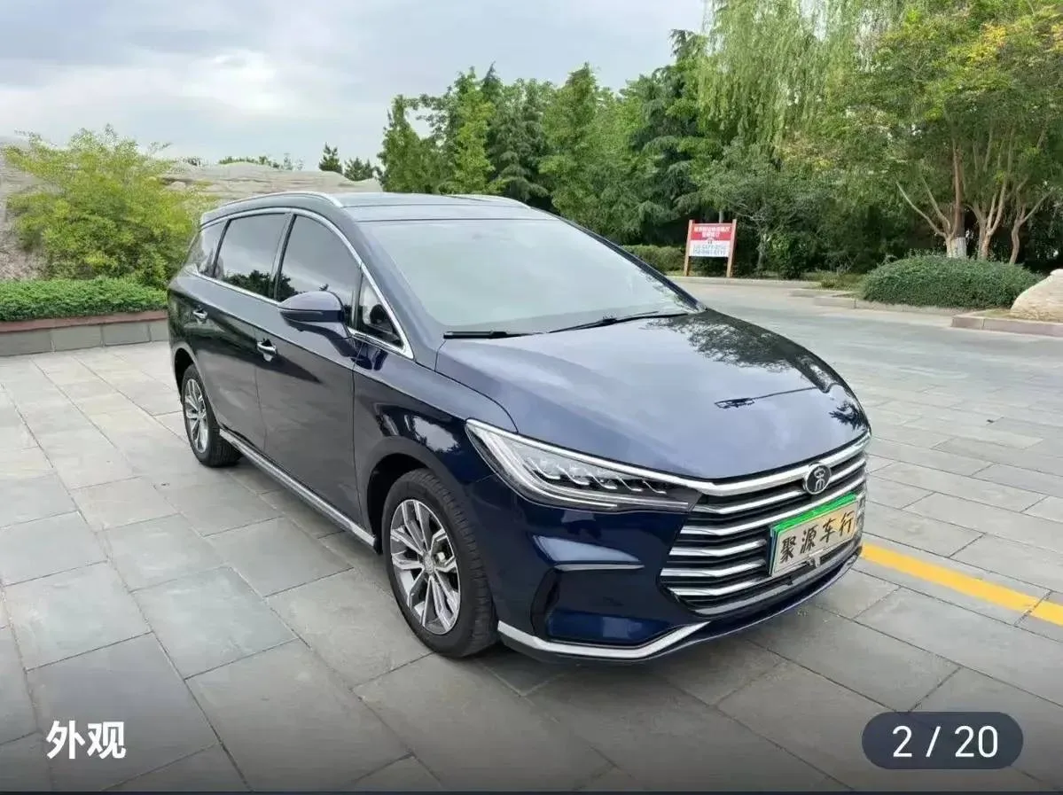 КИТАЙСКАЯ ПРАКТИЧНОСТЬ — BYD SONG MAX 1.5T 7 МЕСТ