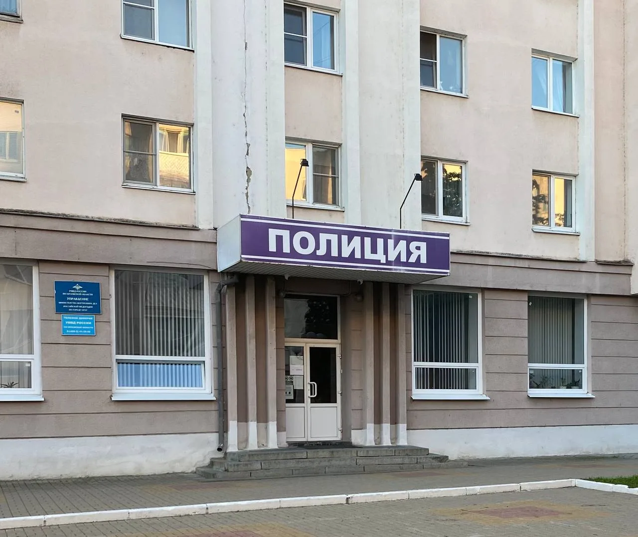 В Урицком районе возбуждено уголовное дело о мошенничестве с соцконтрактом

Житель Орловской области