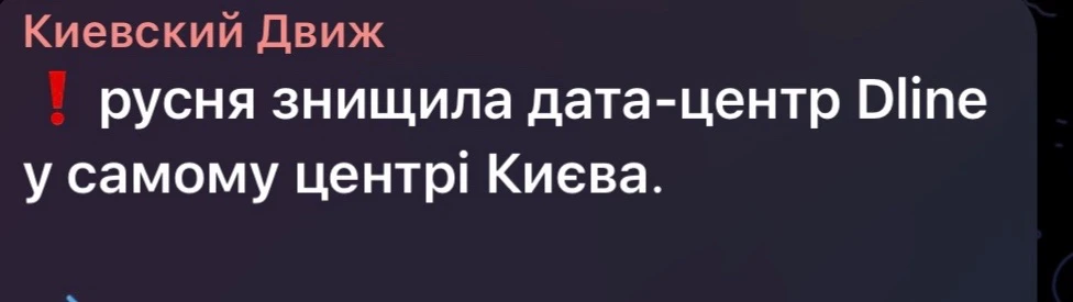 Та за що?