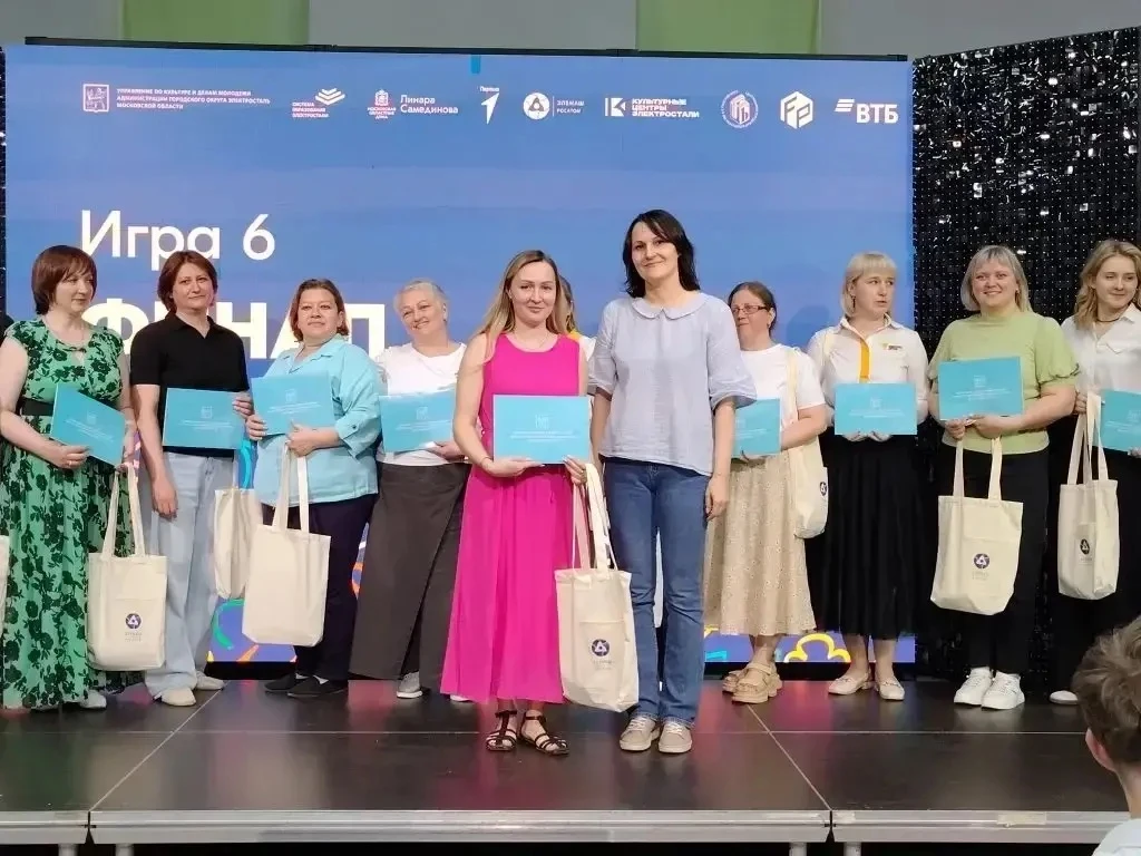Финал интеллектуальных игр в культурном центре "Досуг"  Сегодня в культурном центре "Досуг" состоялс