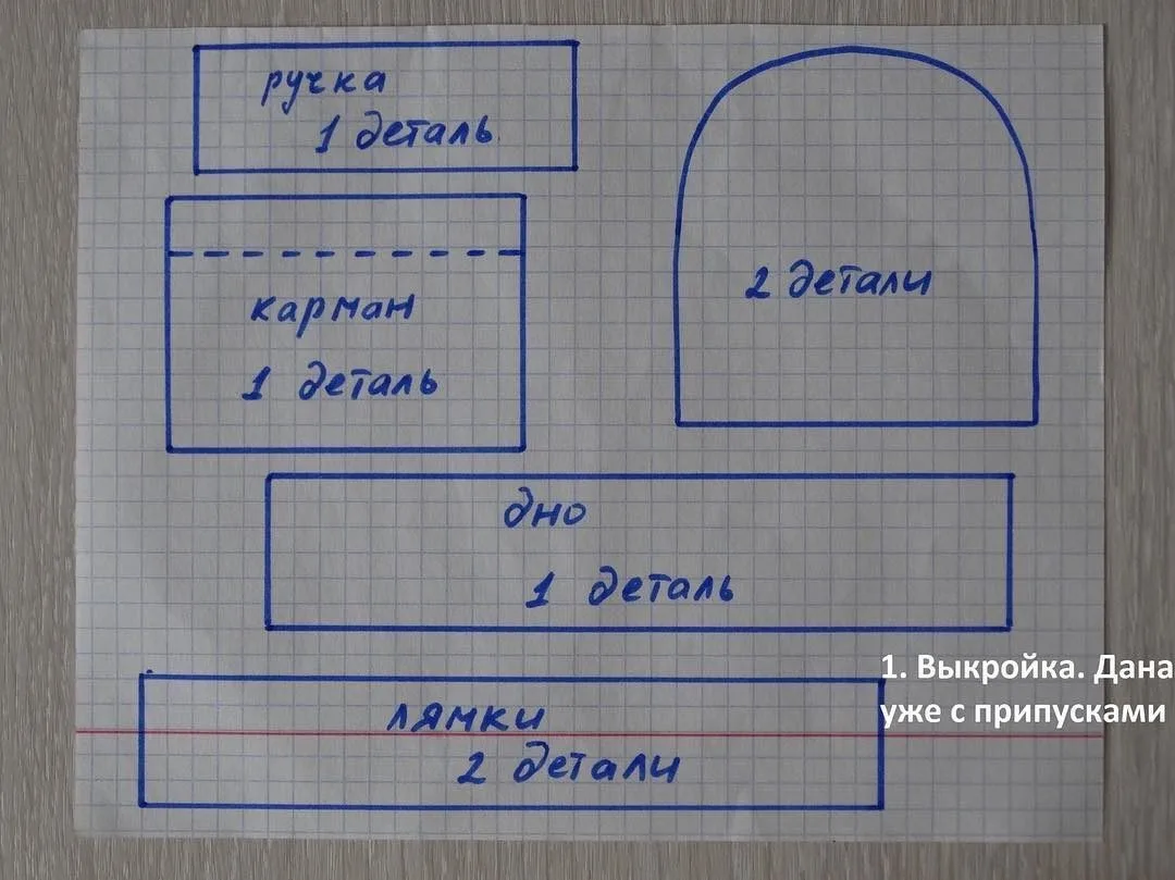 Рюкзак для куклы!