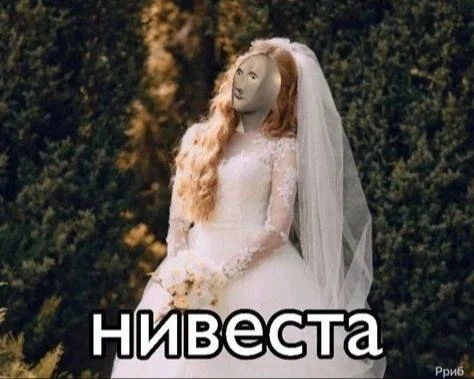 💒 500 пар поженятся в Челябинске в день красивой даты 08.08