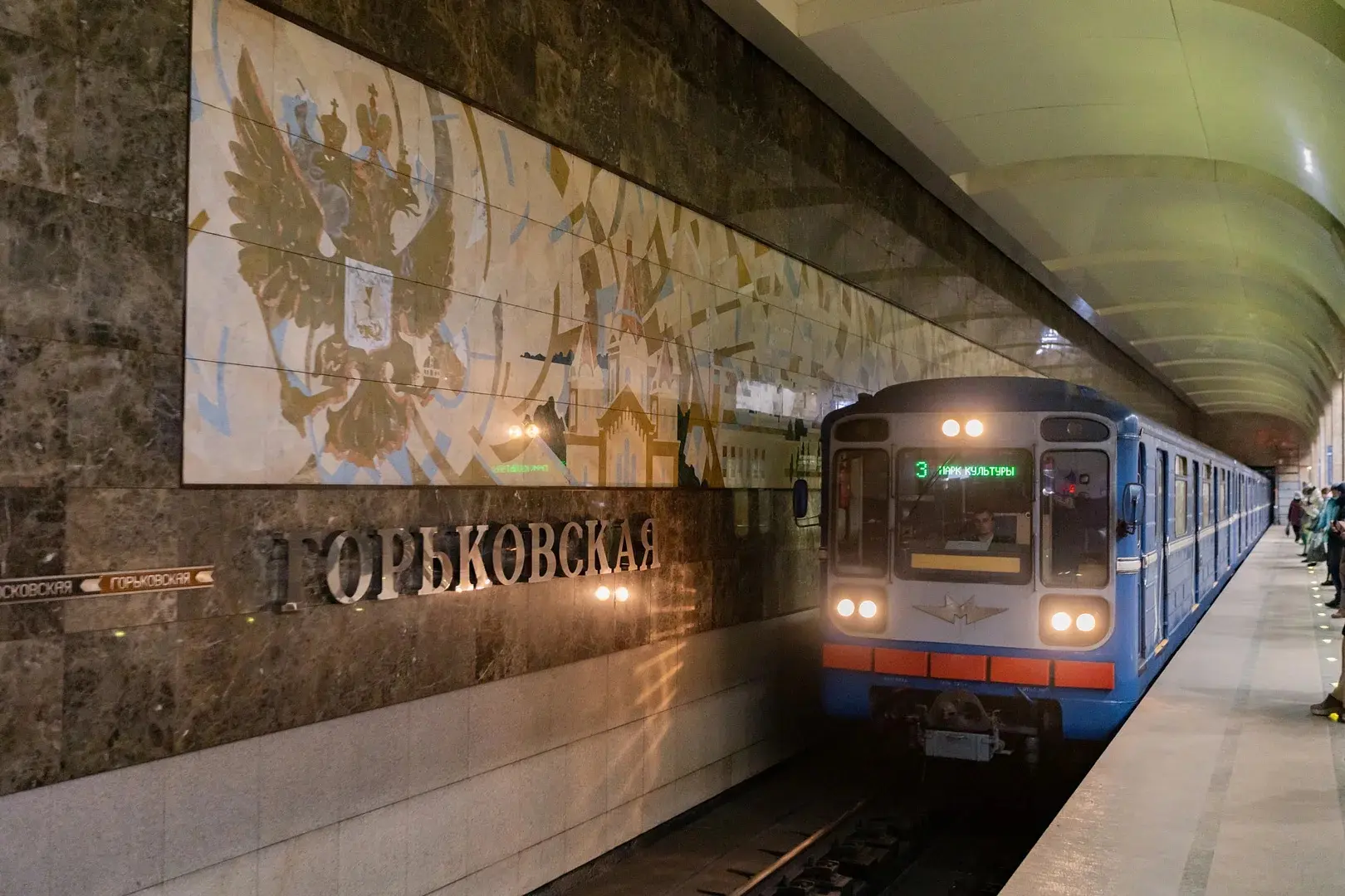 ❗️Метро будет работать дольше из-за концерта Басты

Репер выступит на стадионе «Совкомбанк Арена» 27