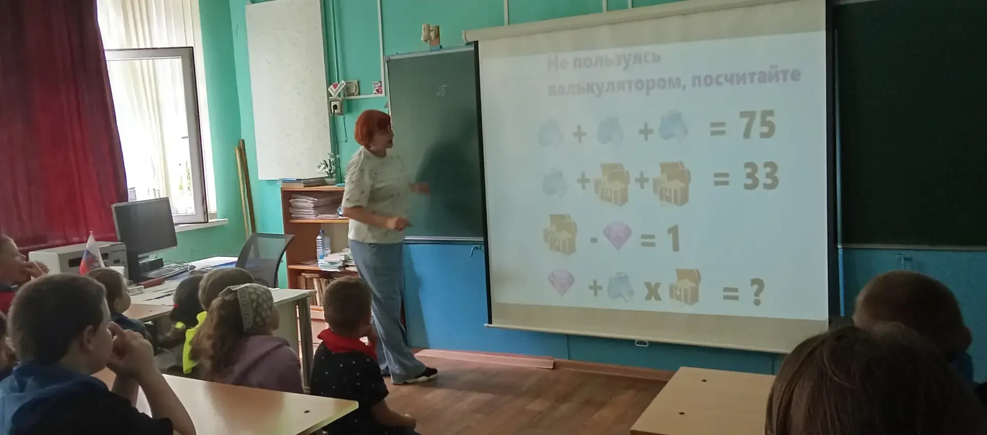 15.06. Летний дневник
День финансовой грамотности в лагере.
 В пришкольном лагере для  ребят прошла 