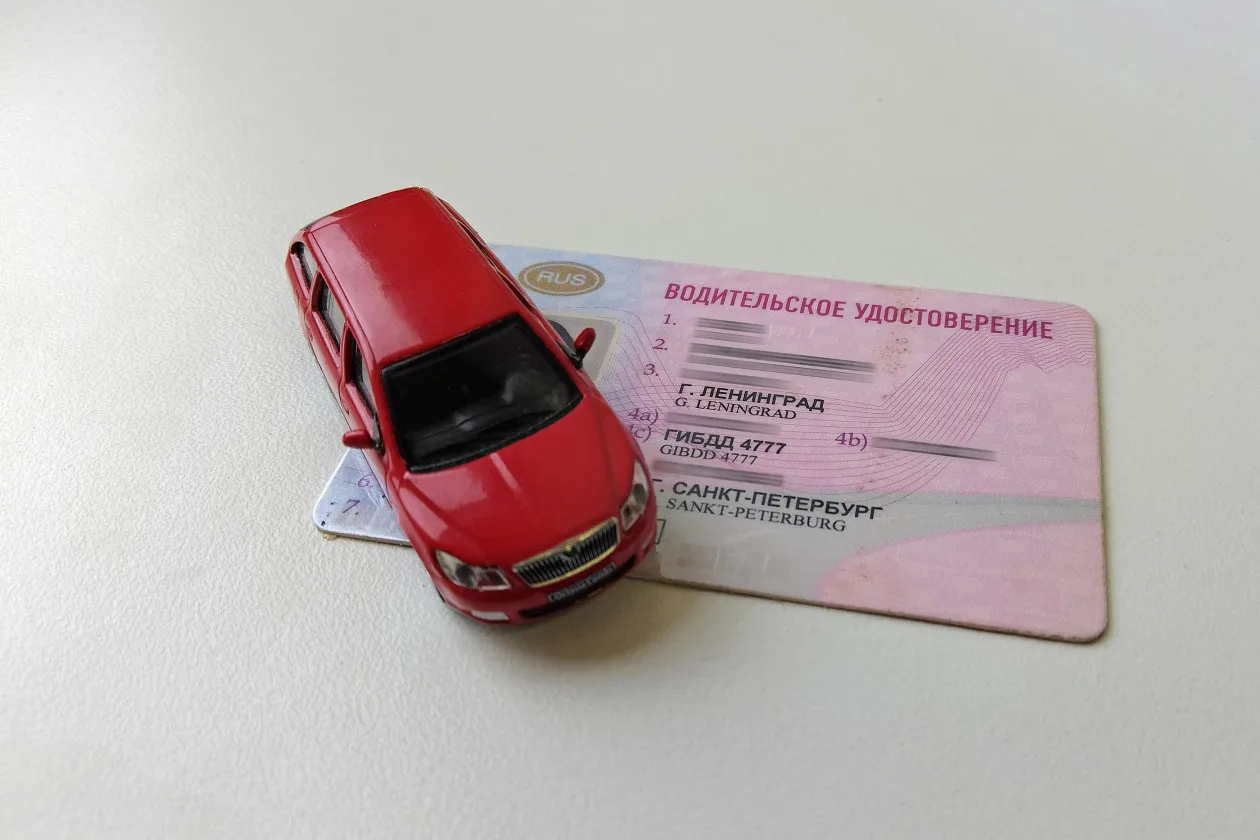 МВД разъяснило, как вернуть права после лишения