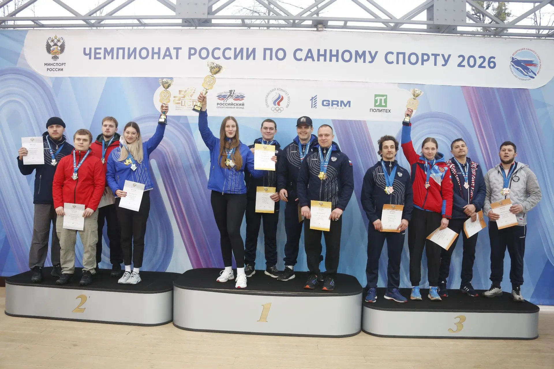 Чемпионы России 🇷🇺 в эстафете - команда Пермского края!   🏆Поздравляем Ксению Шамову, Матвея Пересто