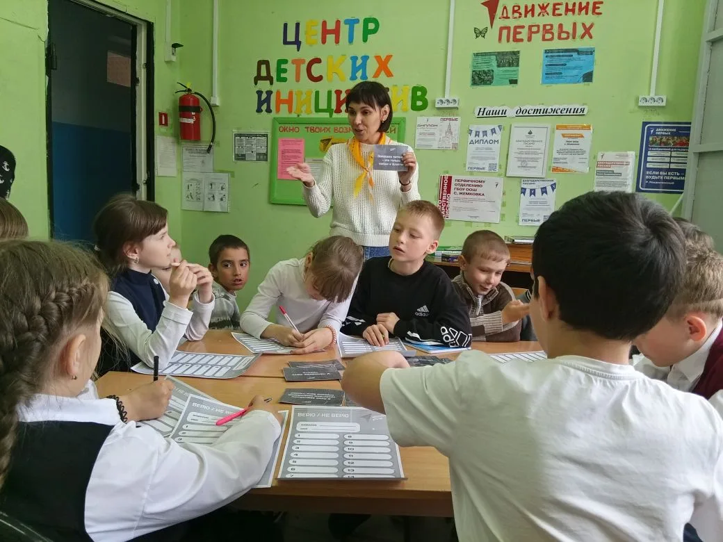 Всемирный день здоровья 🏥