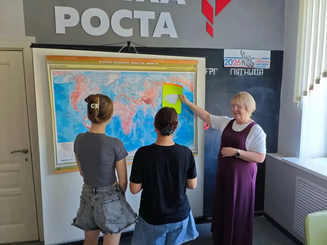 ❗️Межведомственная комплексная профилактическая операция «Подросток»❗️

На нашей летней пришкольной 