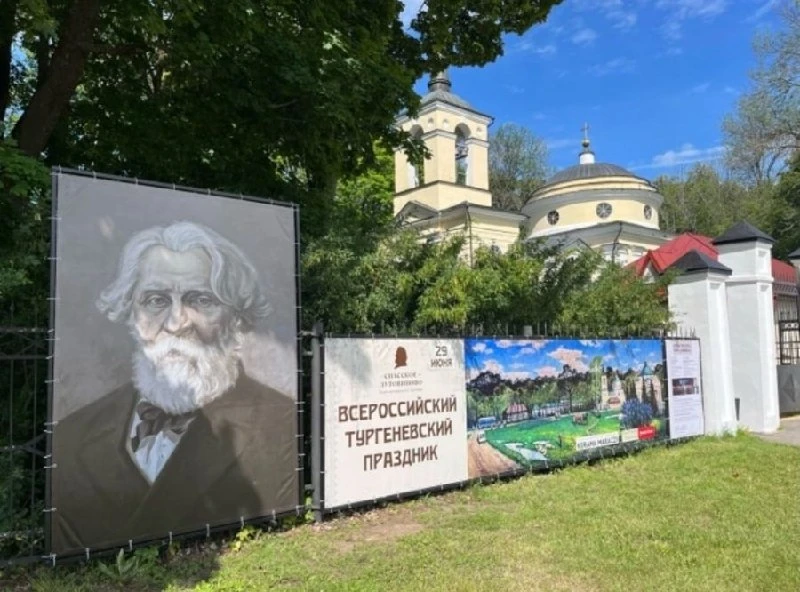 На Тургеневский праздник приедет «король романса»

Одно из главных летних событий Орловской области 