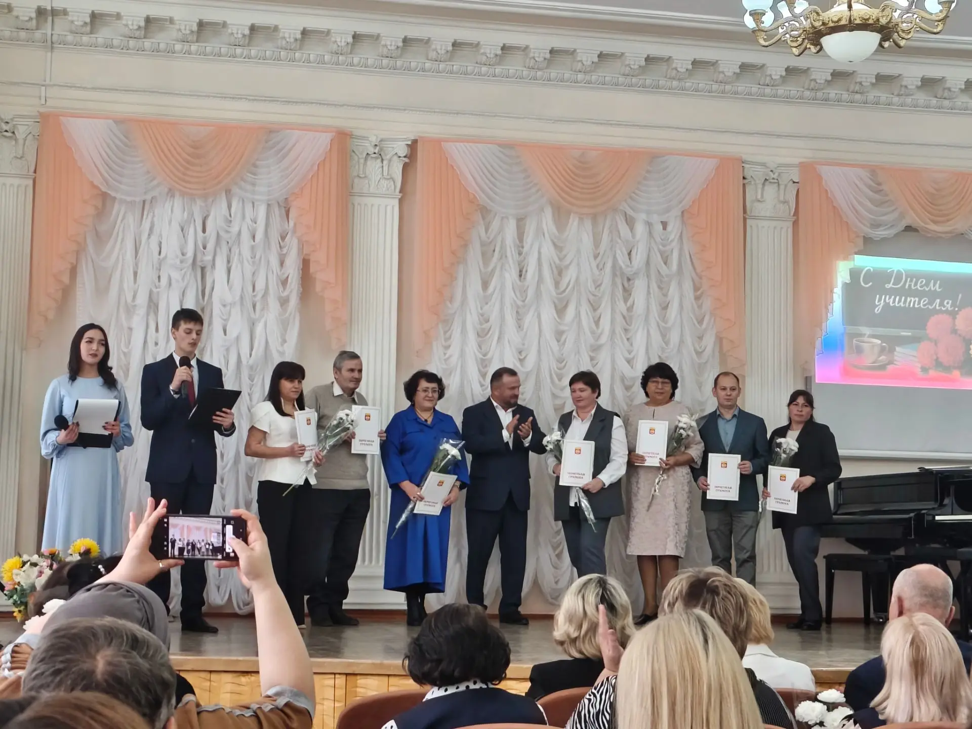 💫 В стенах музыкальной школы г. Канаш 2 октября было по-особенному светло и празднично...