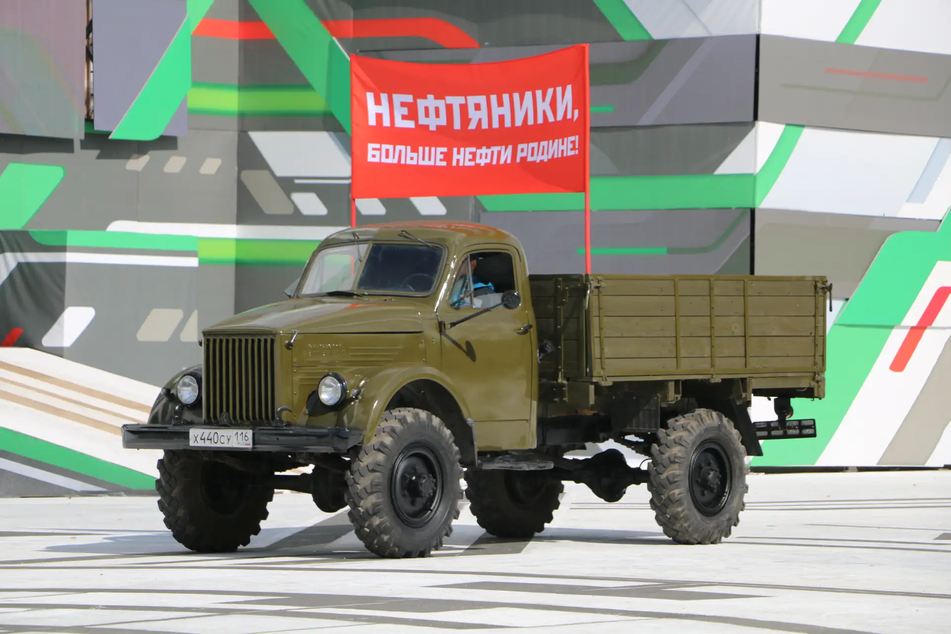🤔 ФОТОСЕКРЕТЫ ТНГ-ГРУПП🔎