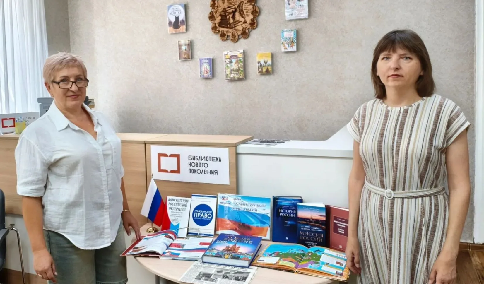 22 АВГУСТА - ДЕНЬ ГОСУДАРСТВЕННОГО ФЛАГА РОССИИ