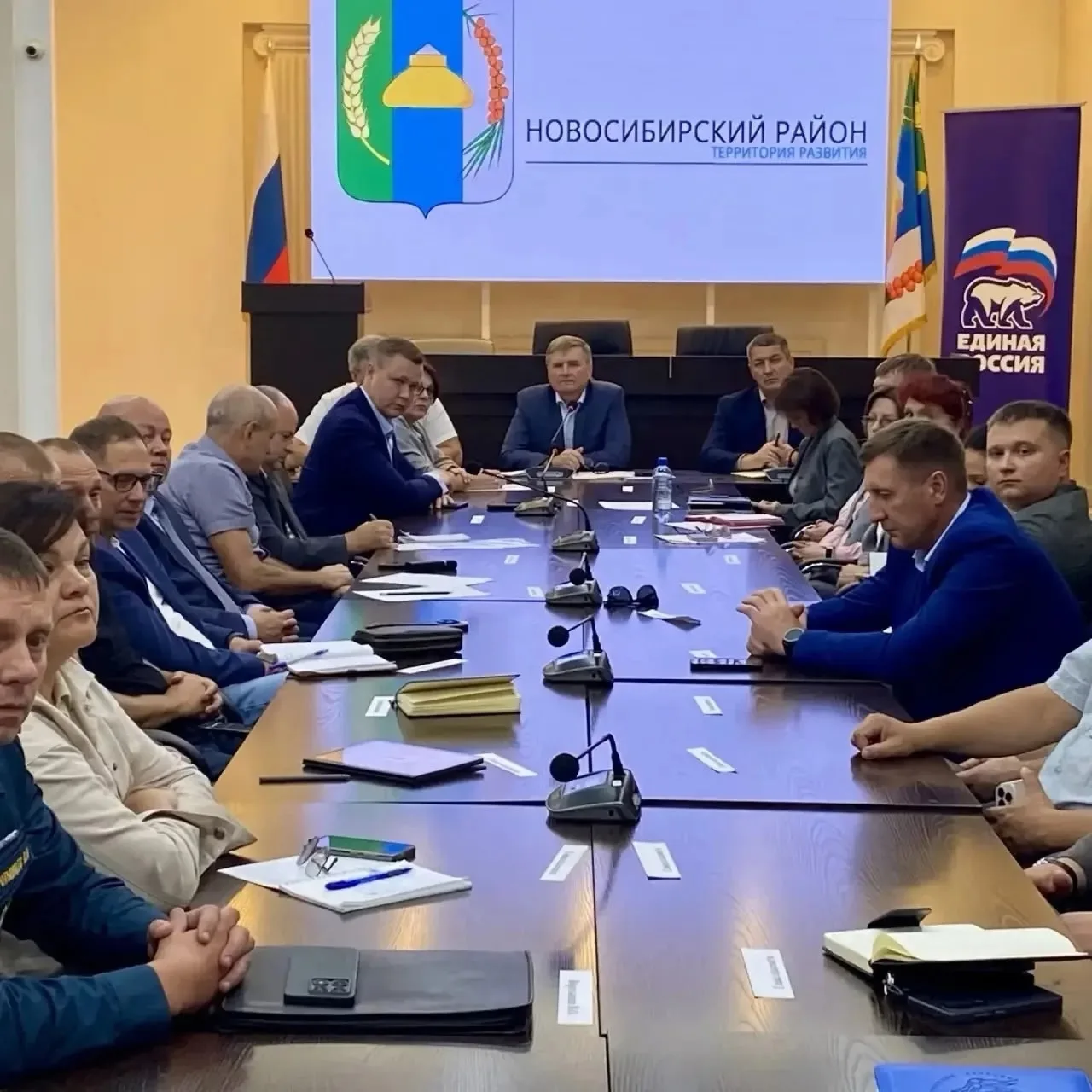Новости Новосибирского района: