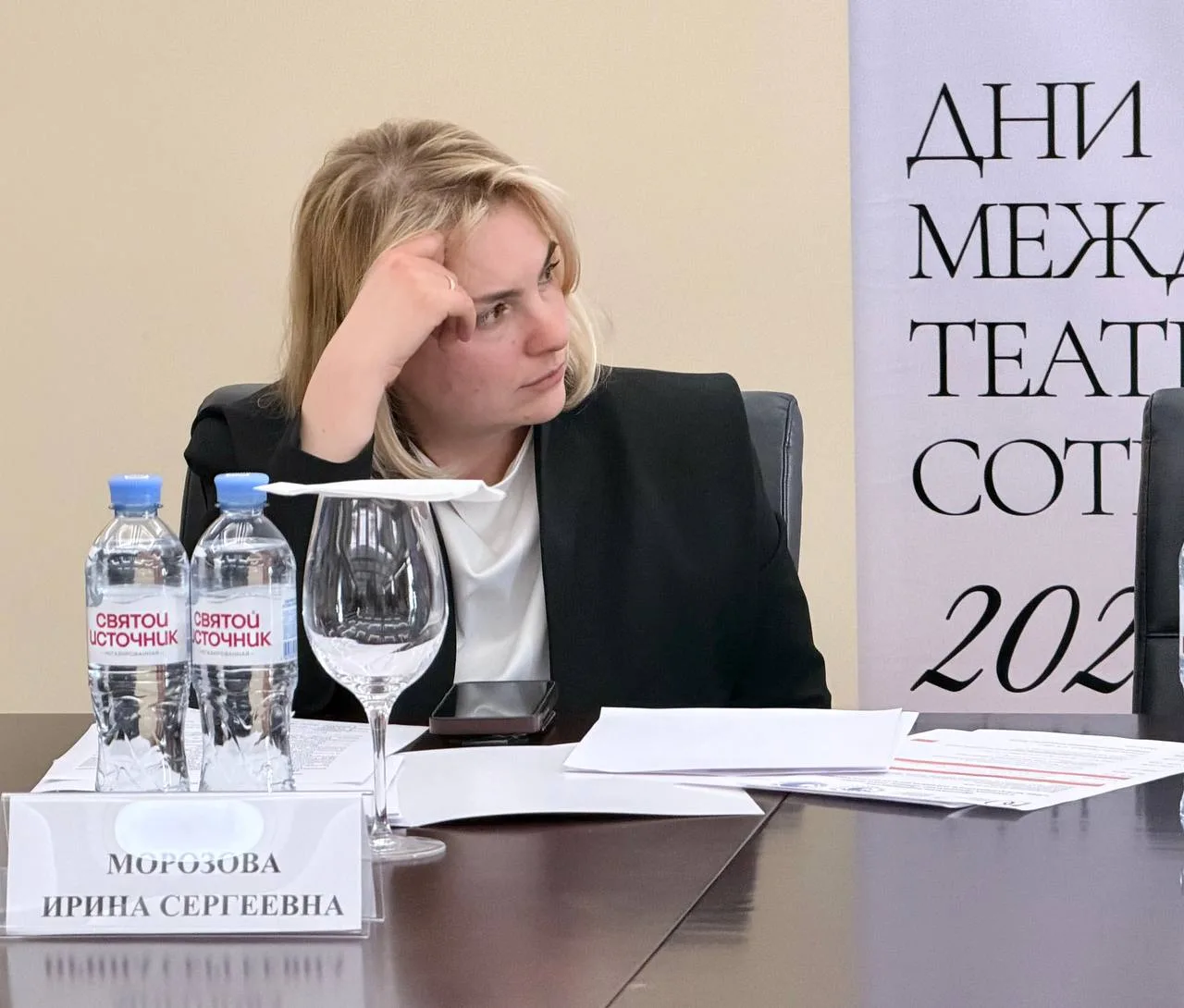 Проректор по учебной, научной и методической работе Театрального института имени Бориса Щукина Ирина