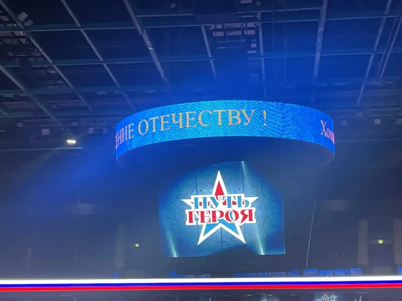 В преддверии Дня защитника Отечества мы стали частью большого спортивного праздника!
