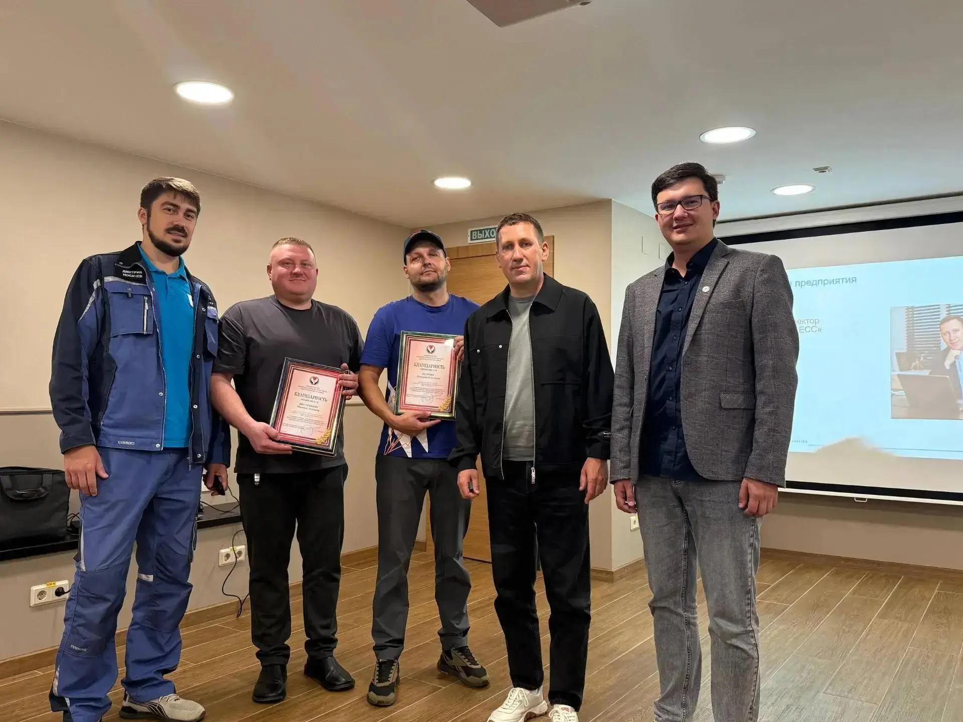 🏁 ООО ТРК «Прогресс»: подводим итоги пилотного проекта! 📊
