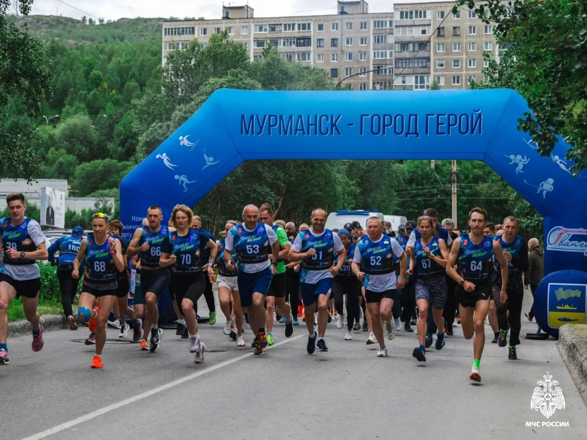 Динамо бежит 

Сегодня в Мурманске состоялся второй массовый забег «Динамо бежит - 2026», который вн