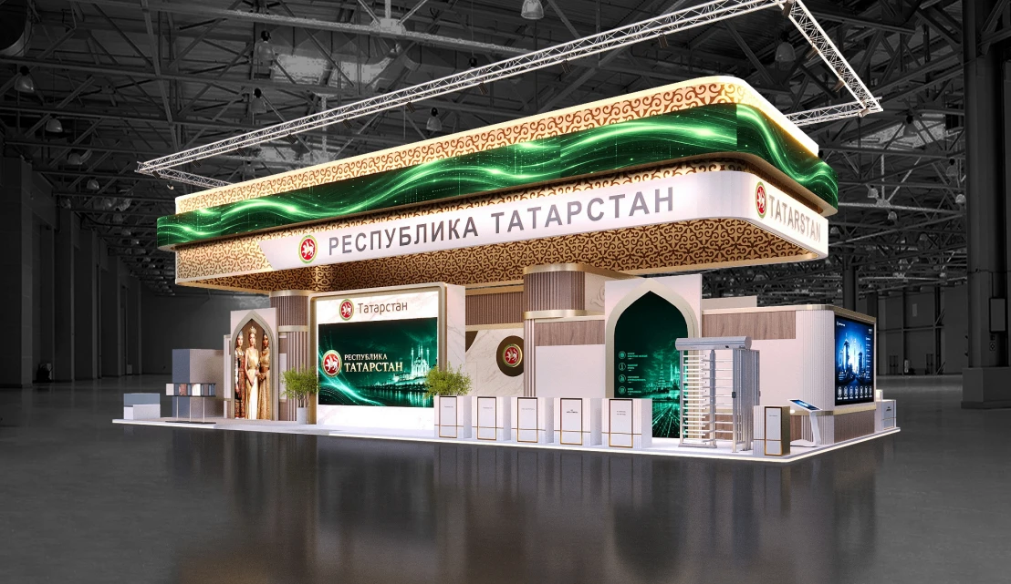 Свыше 30 предприятий Татарстана представят достижения на Международной промышленной выс...