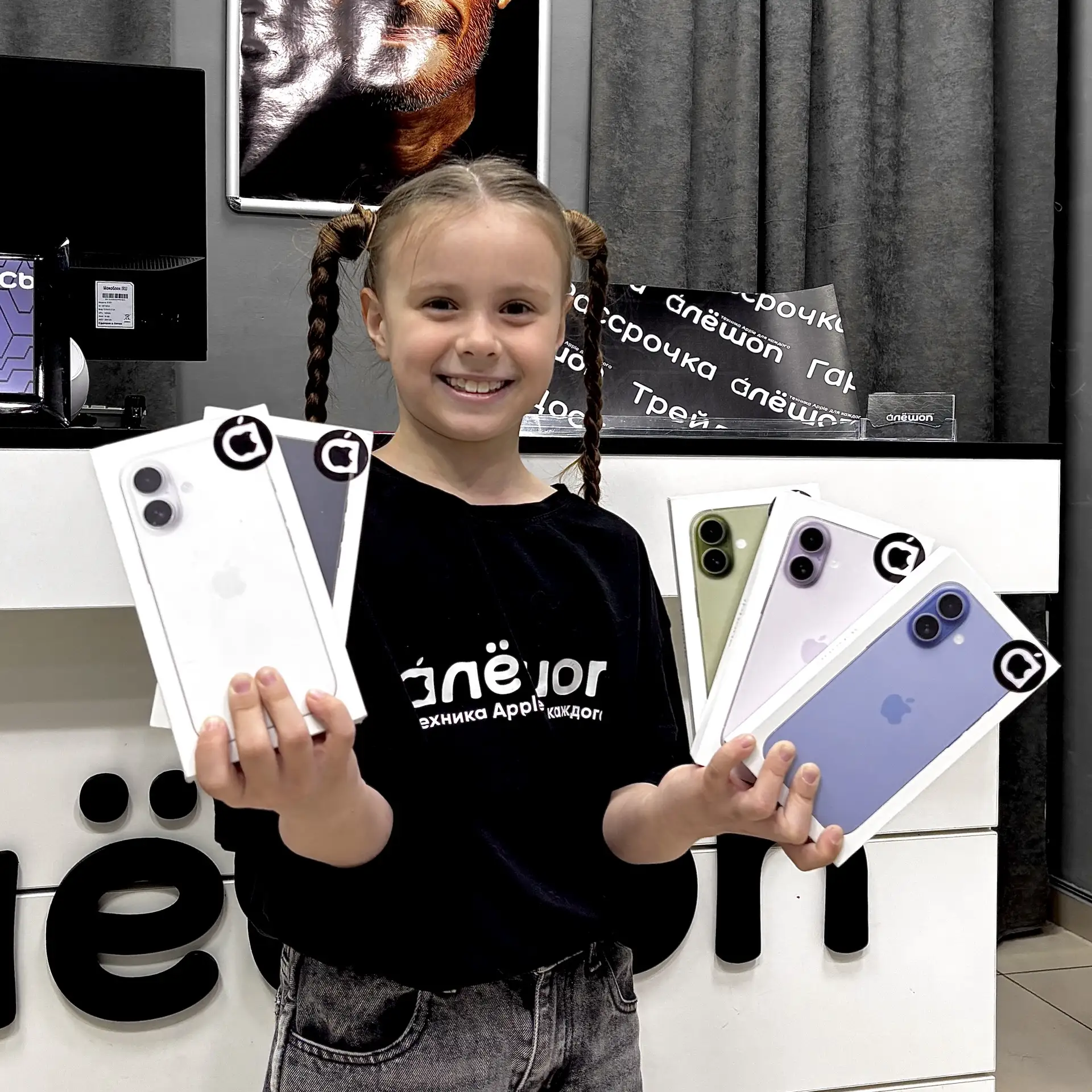 Детские цены на iPhone 🍏