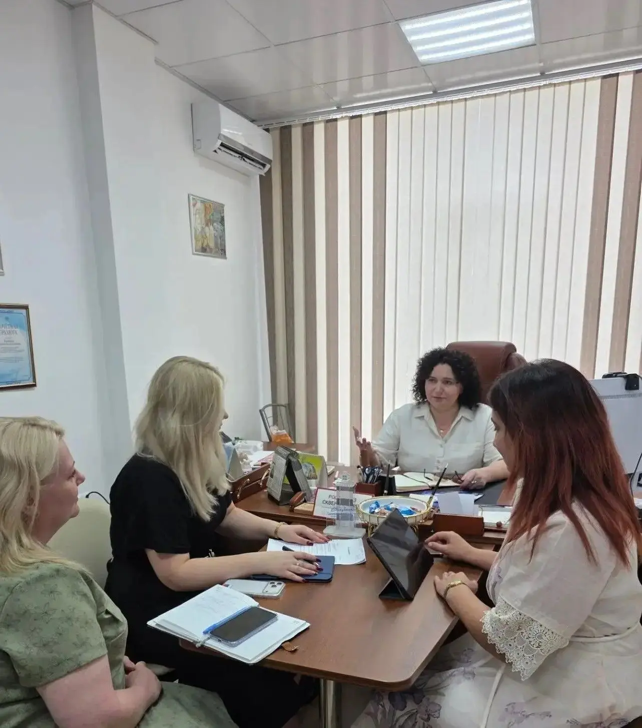 Сегодня в Центре развития образования под руководством Т. В. Калюжной состоялась рабочая встреча ⚡, 