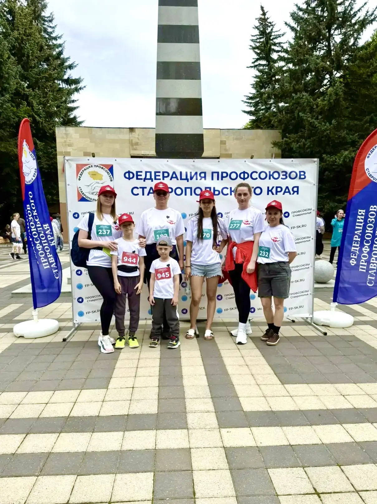 💙 Сегодня Городская клиническая больница скорой медицинской помощи города Ставрополя п...