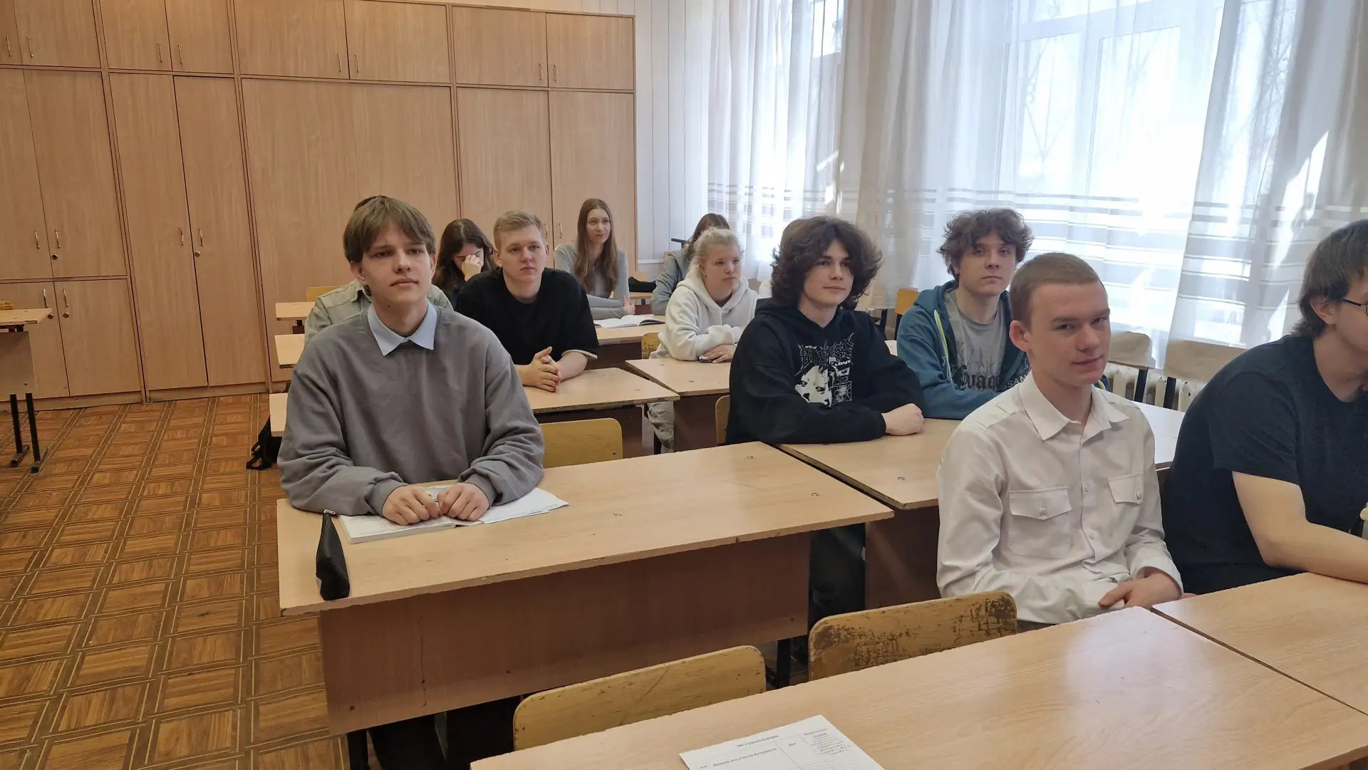 31.03.2026г. был проведен классный час на тему «Знание закона – требование жизни» по профилактике пр