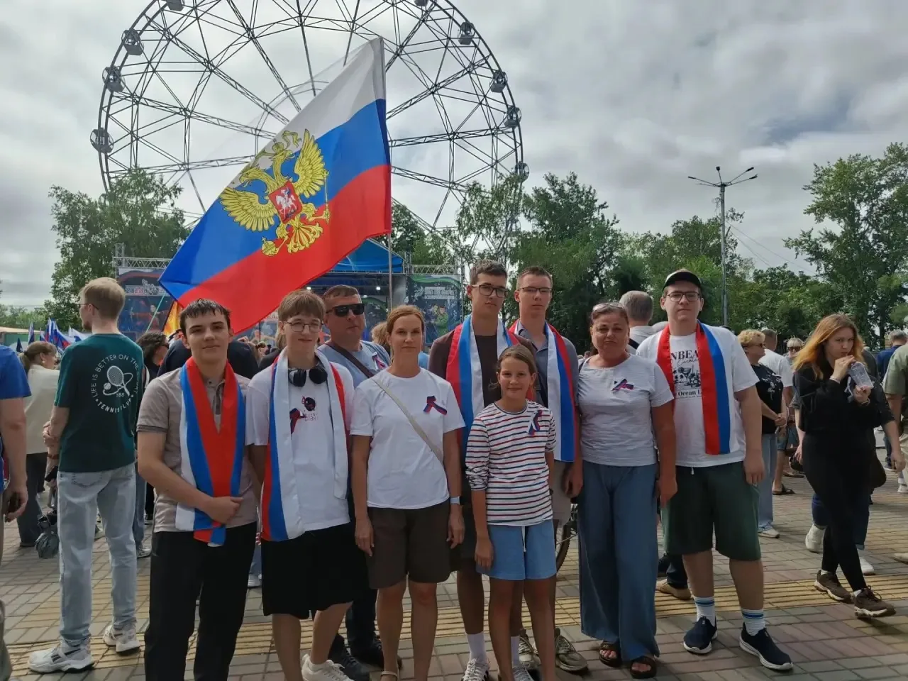 С Днём Государственного флага Российской Федерации!