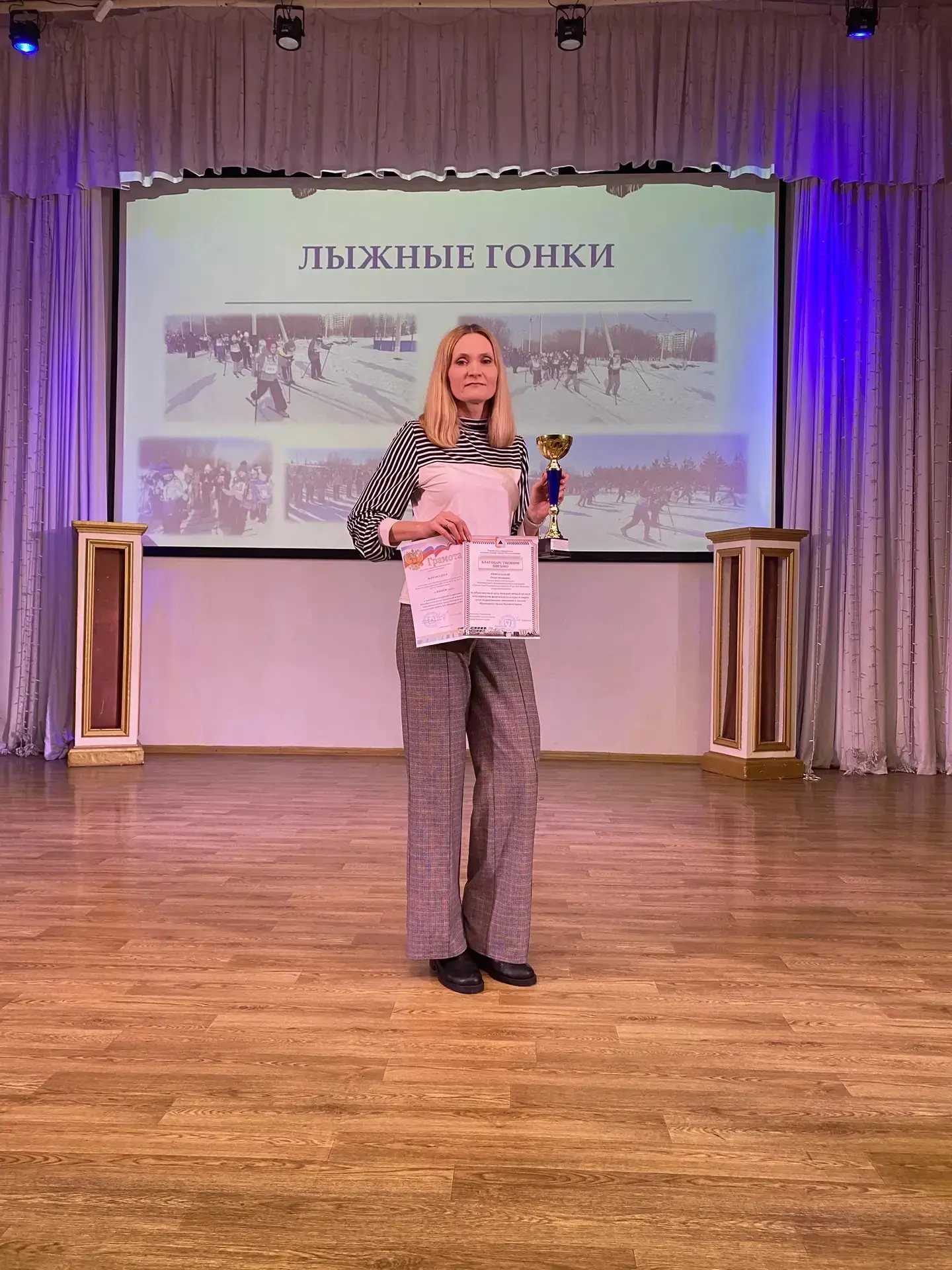 🥈 Второе место в городском рейтинге! 🌟 17 февраля в Правобережном центре дополнительного образования