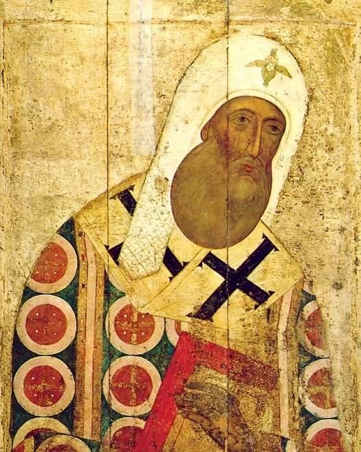 📆 6 сентября. Неделя 14-я по Пятидесятнице.