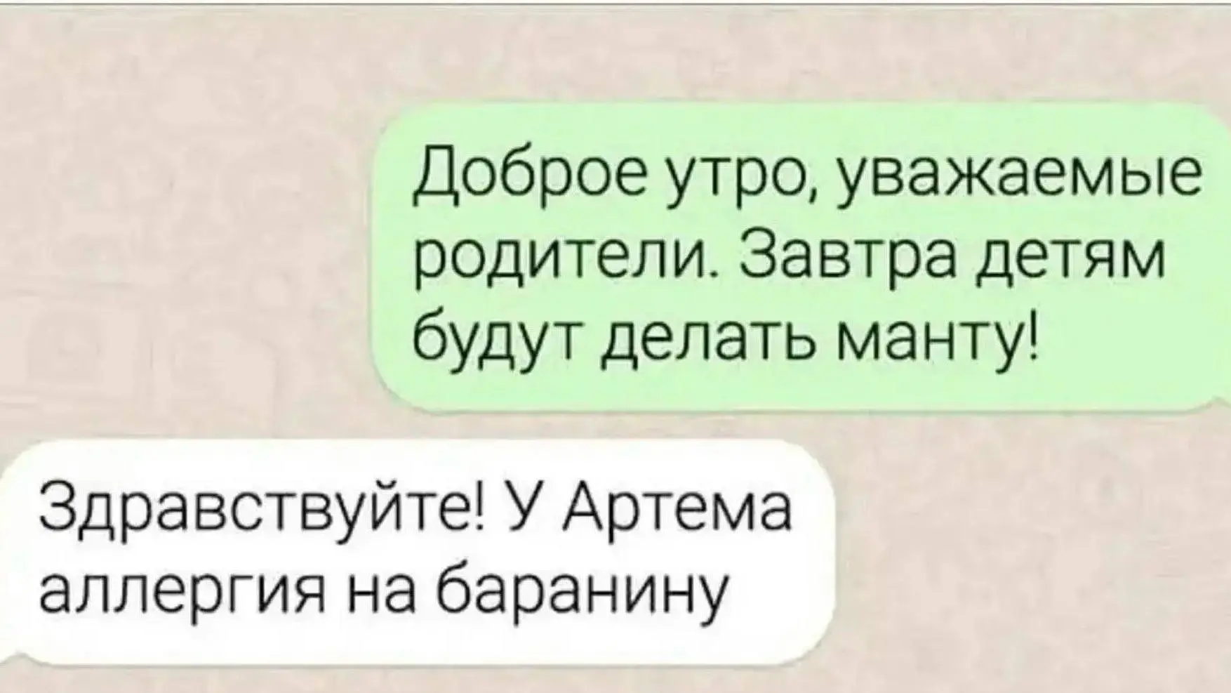 🤣🤣🤣🤣