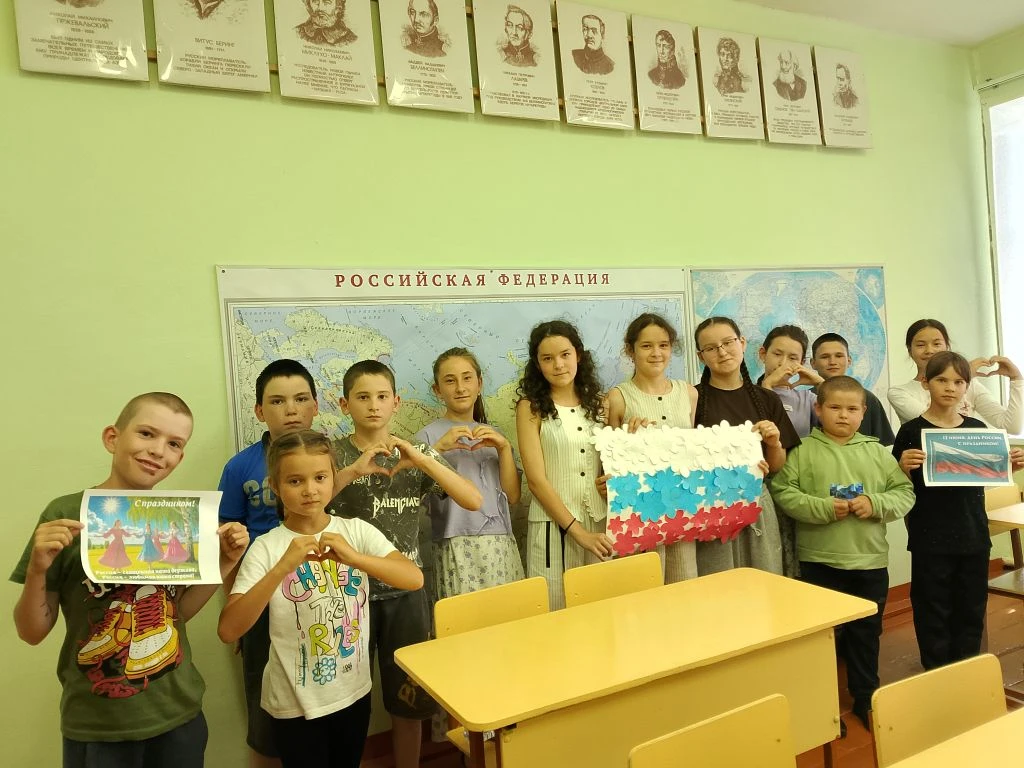 Россия наша Родина!