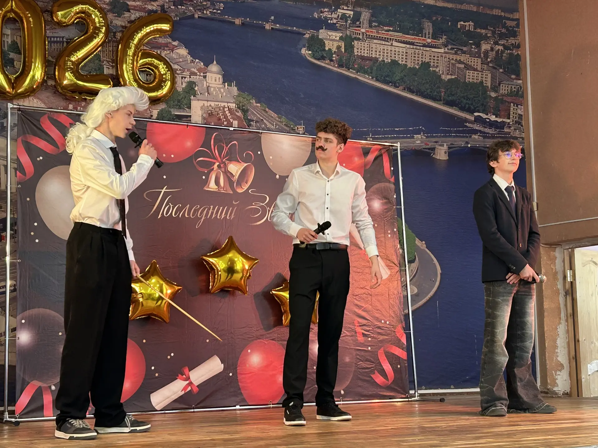 🔔 Вчера в нашем лицее прошёл последний звонок для 9-х классов!   ✨ Праздник получился ярким и незабы