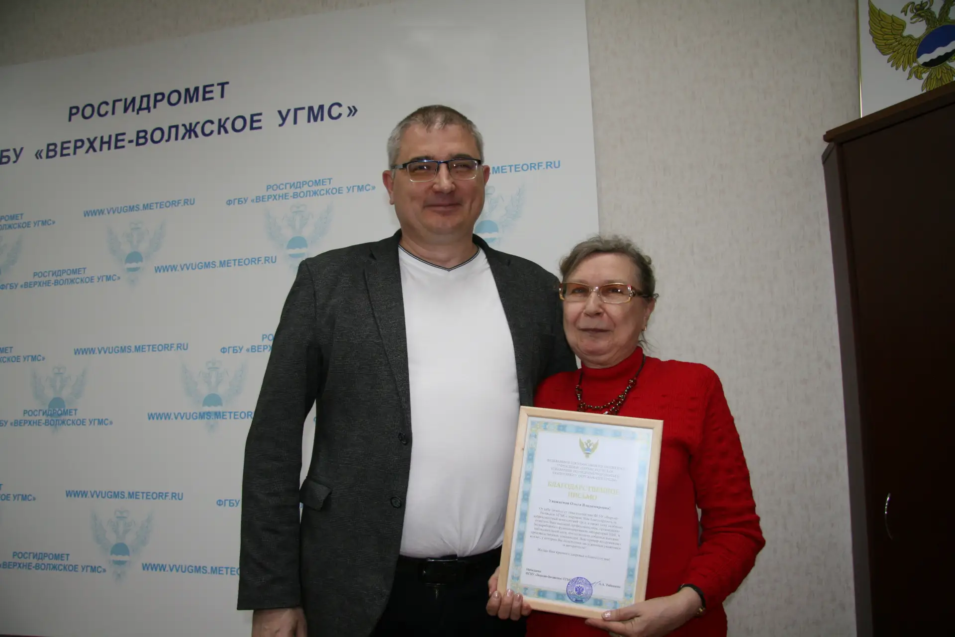 Главный инженер ЦМС Ольга Владимировна Месяцева отмечена Благодарственным письмом.