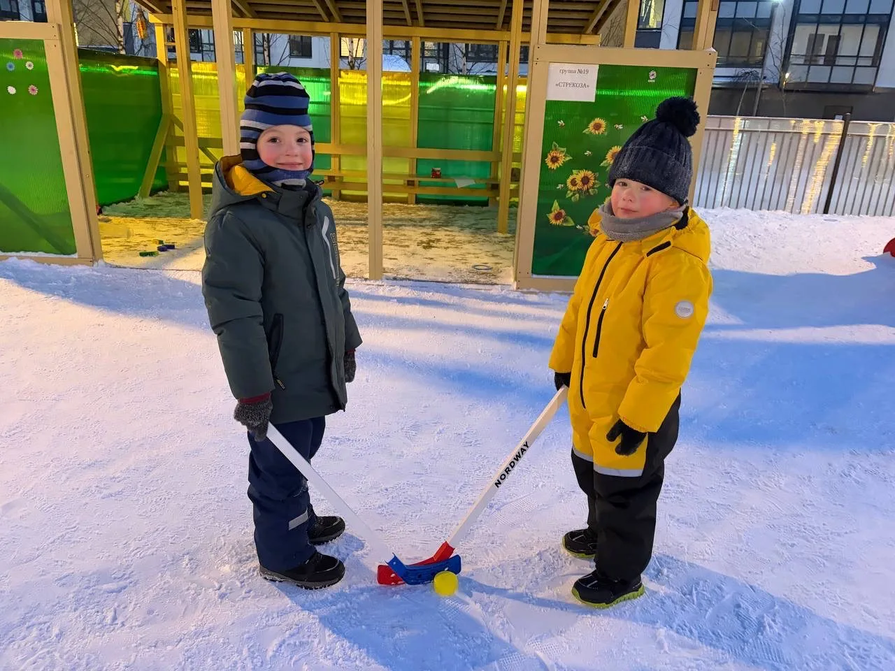 ⛷️🏂🎿 "Зимние забавы. Зимние виды спорта".   ❄️Зима-время весёлых игр и забав. Зимой не только холодн