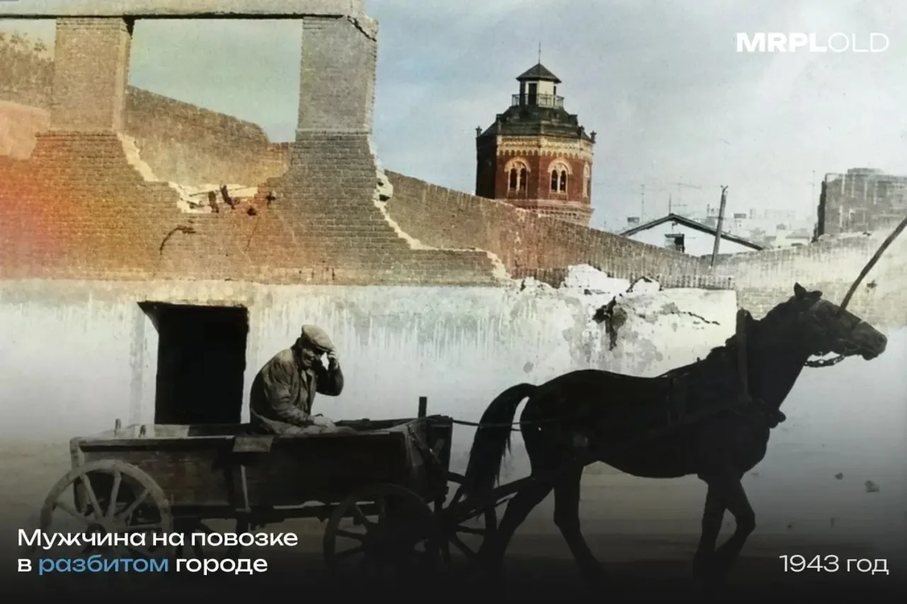 Старый Мариуполь