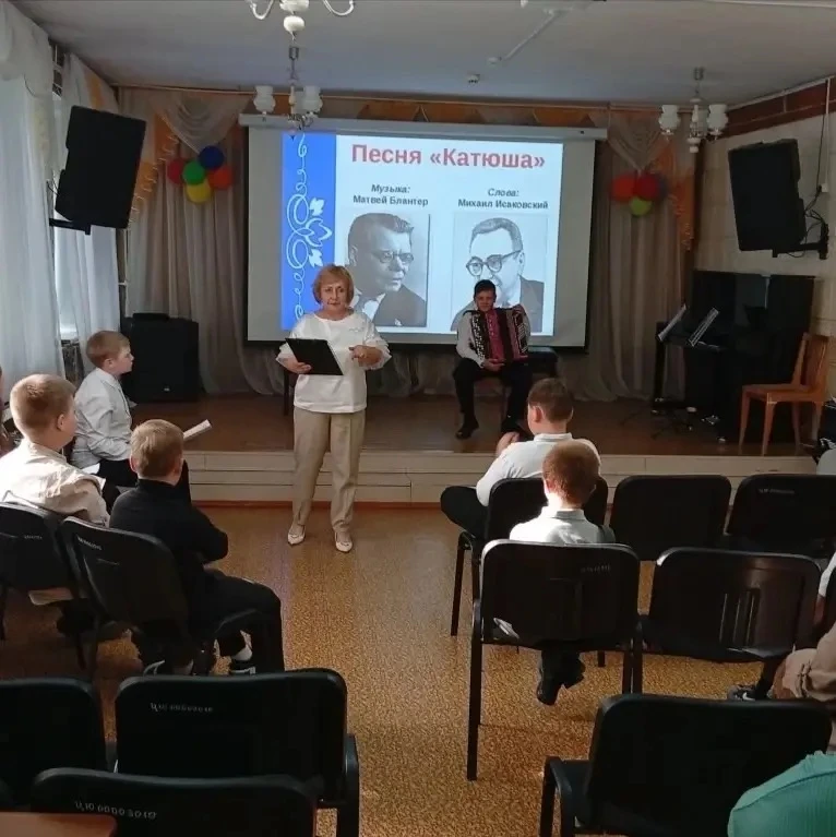 🎶 Песни Победы: как прошёл наш классный час.