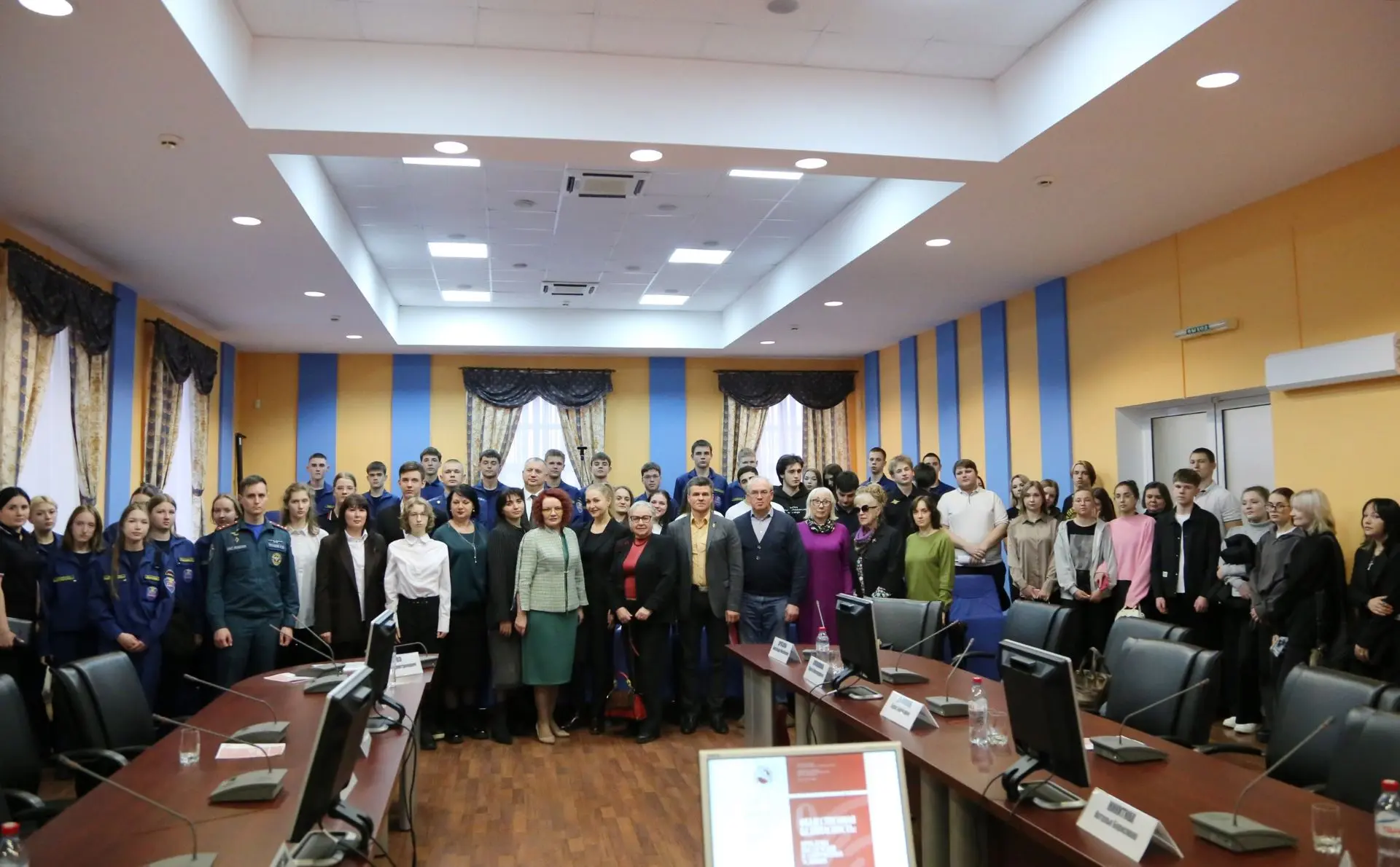 ПРОШЛО ОЧЕРЕДНОЕ ЗАНЯТИЕ ШКОЛЫ ПРАВ ЧЕЛОВЕКА ПРИ КРАЕВОМ ОМБУДСМЕНЕ Очередное занятие Школы прав чел