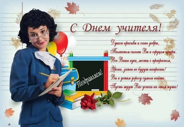 🔥 БИТВА КЛАССОВ в МАКС!