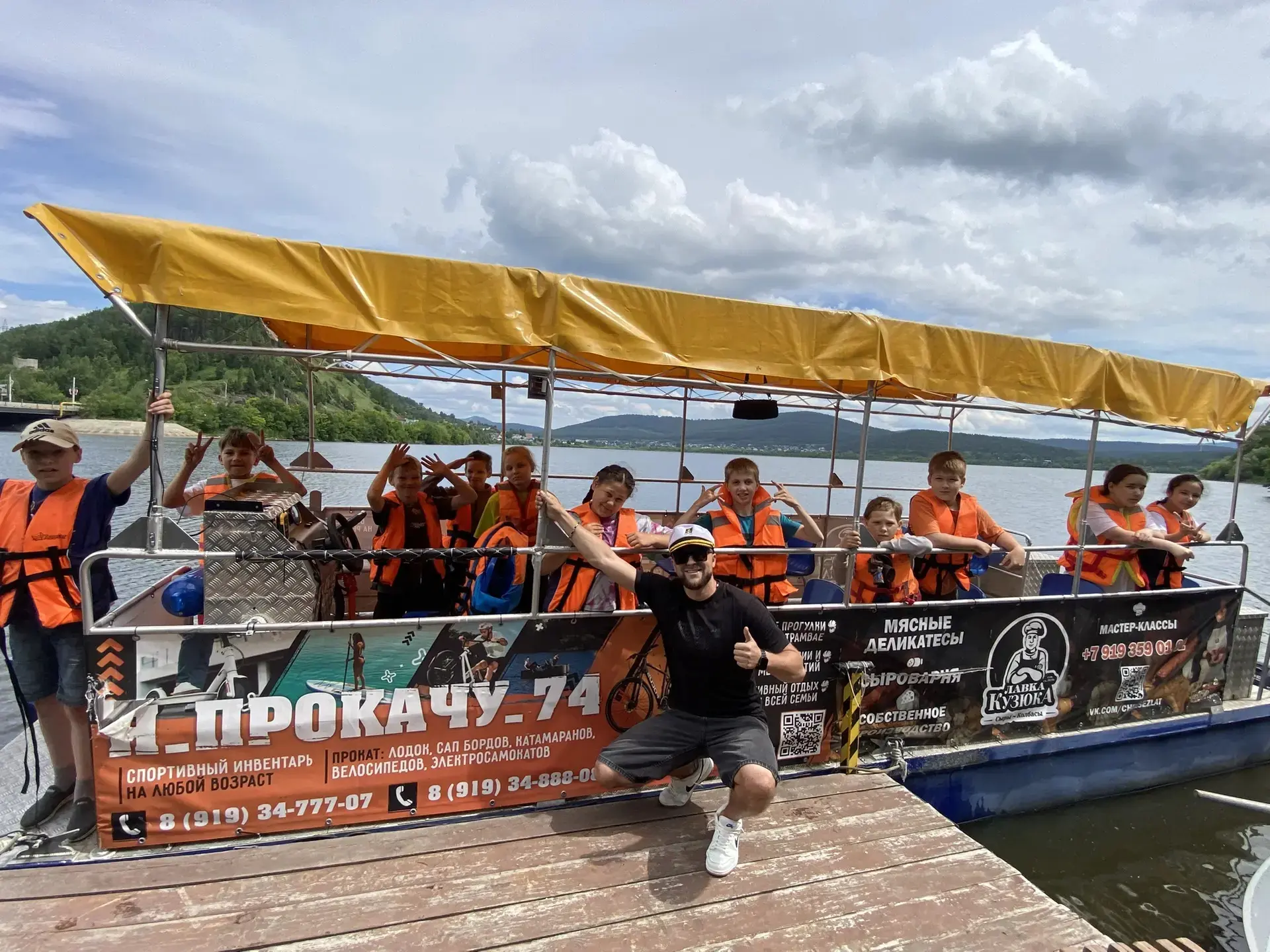 ⛴🚢Сегодня у ребят из школьного лагеря №17 прошёл необычный день – они стали пассажирами городского 