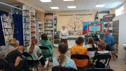 «Про наших героев» патриотический час