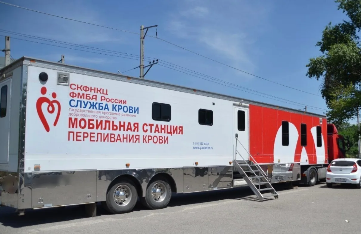🩸Донорская акция в Ессентуках! 

👥 Доноры, не имеющие противопоказаний, приглашаются принять участ
