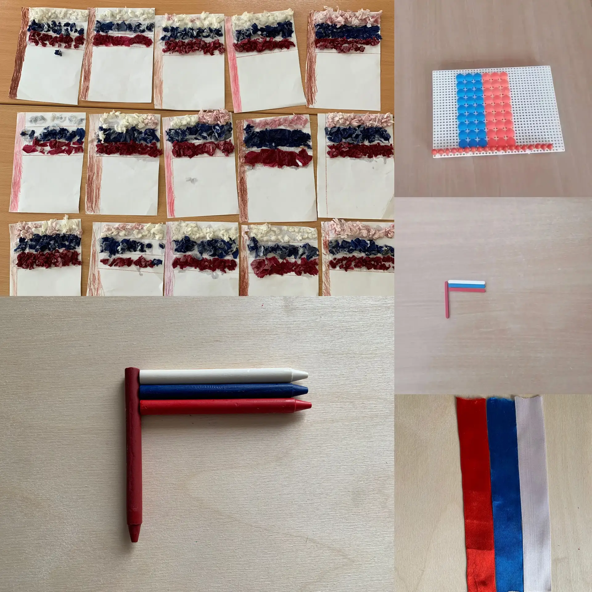 🇷🇺🏫День Российского флага в