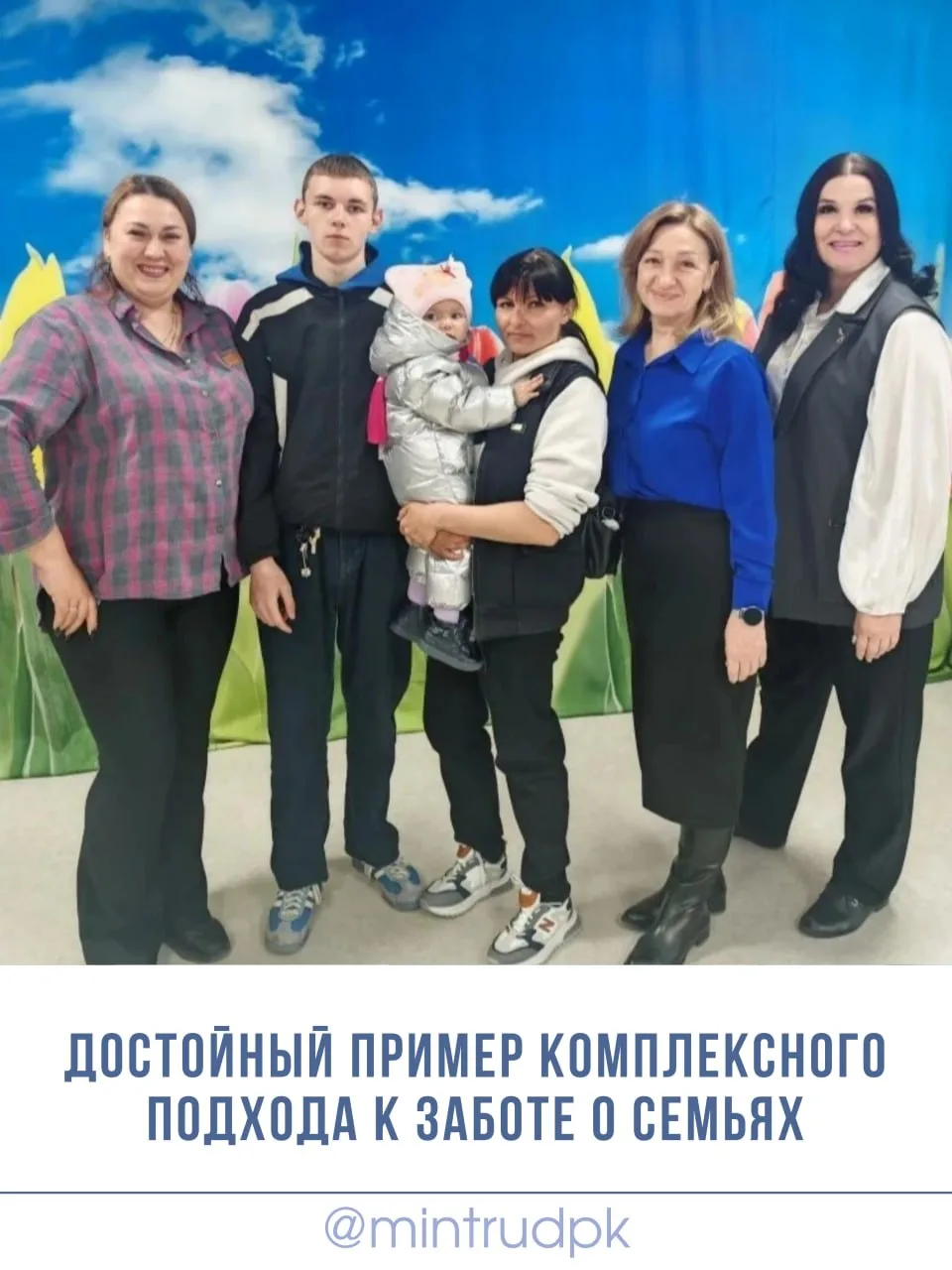 🏠 «Все дети дома, с мамой»: радостная новость из Большого Камня  В Приморском крае продолжается сист