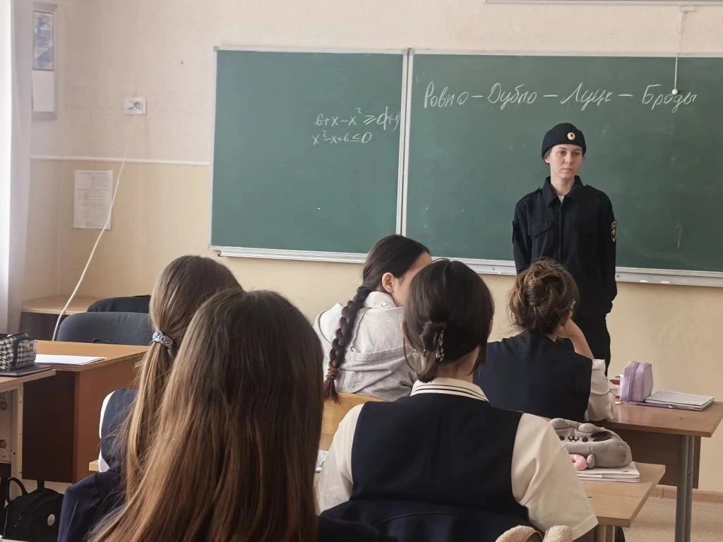Важный разговор о безопасности: встреча с ПДН в нашей гимназии ⚖️