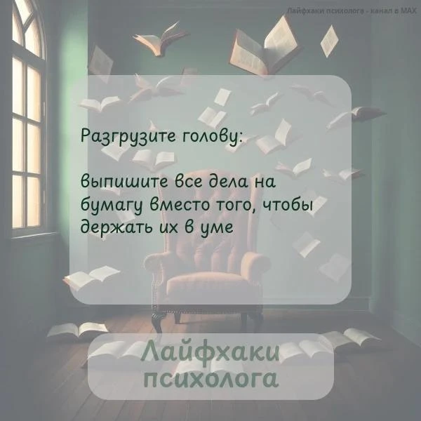 Подписывайтесь 👋