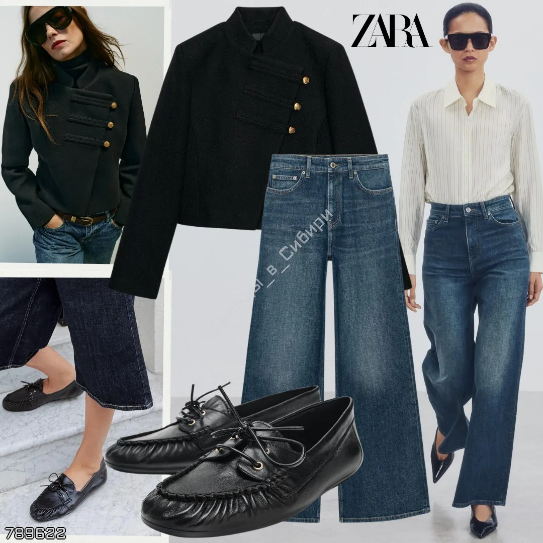 ZARA 🇪🇸