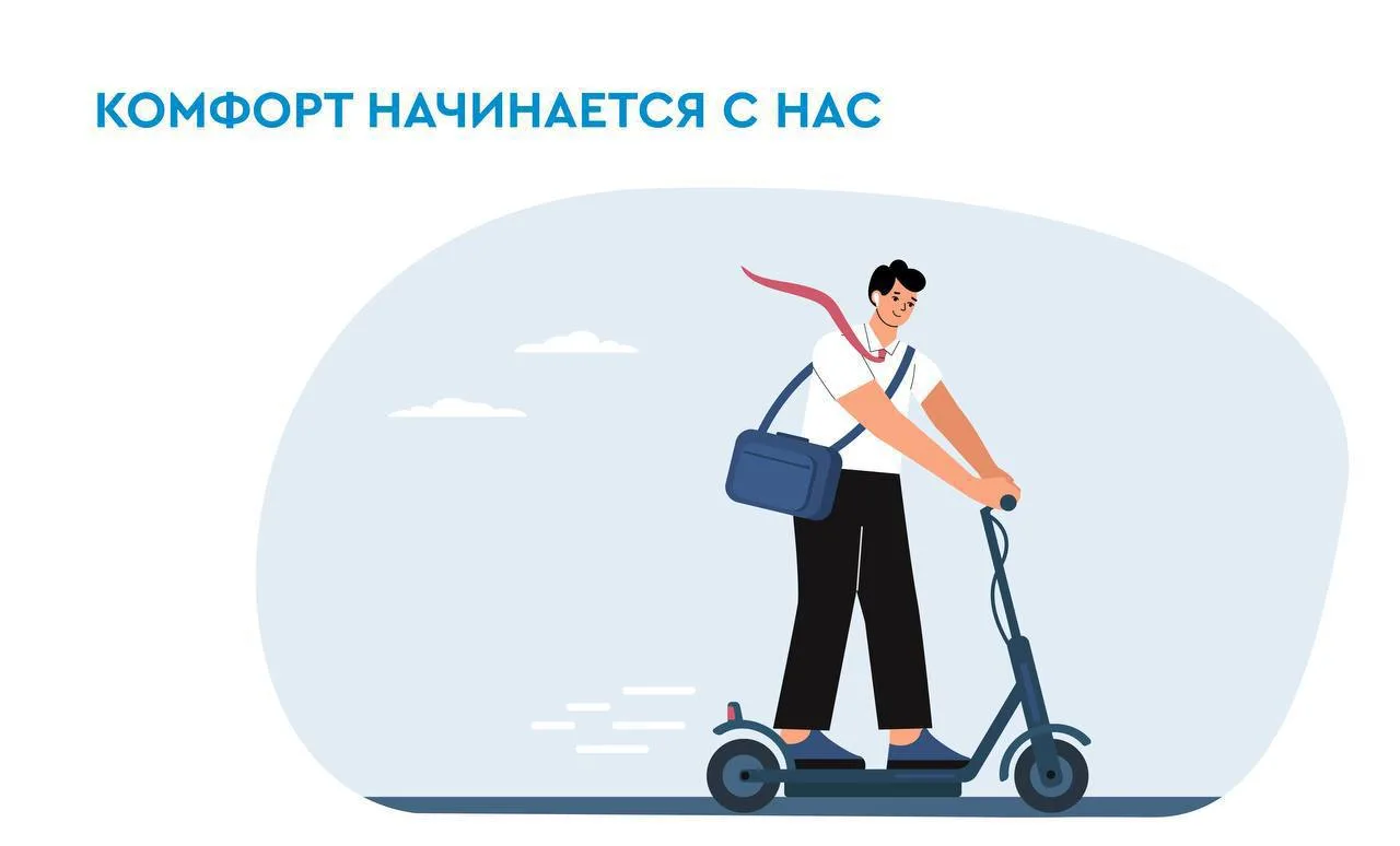 #частые_вопросы