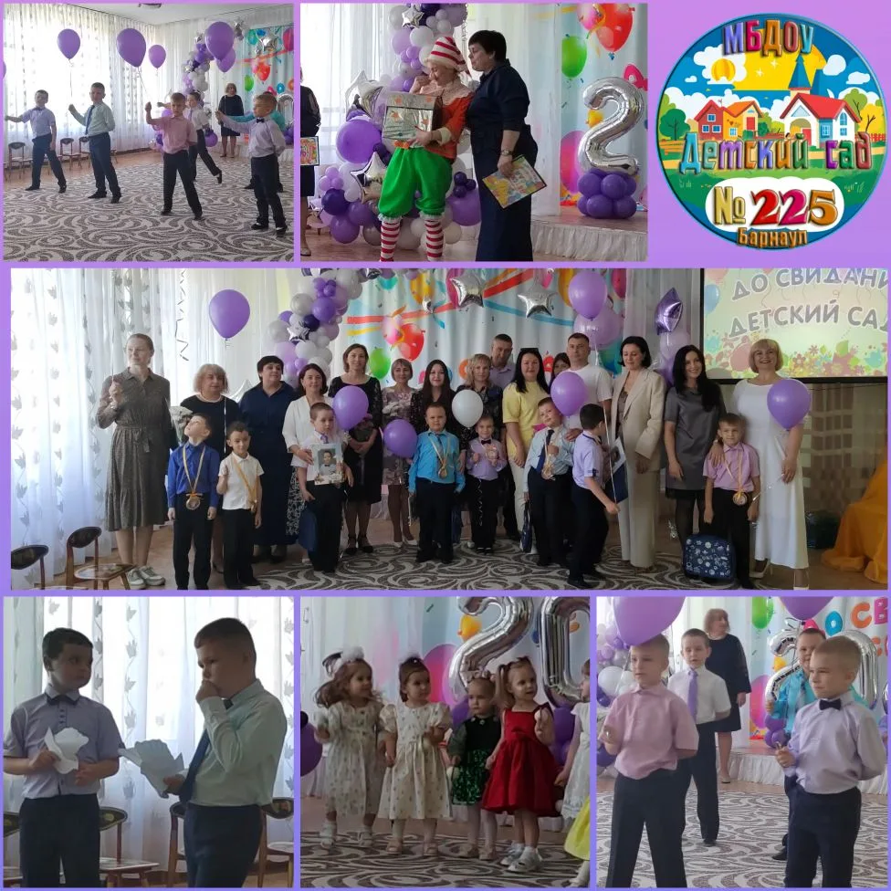 Сегодня в нашем детском саду №225 был настоящий театральный фурор! 🎭✨ Выпускной в груп...