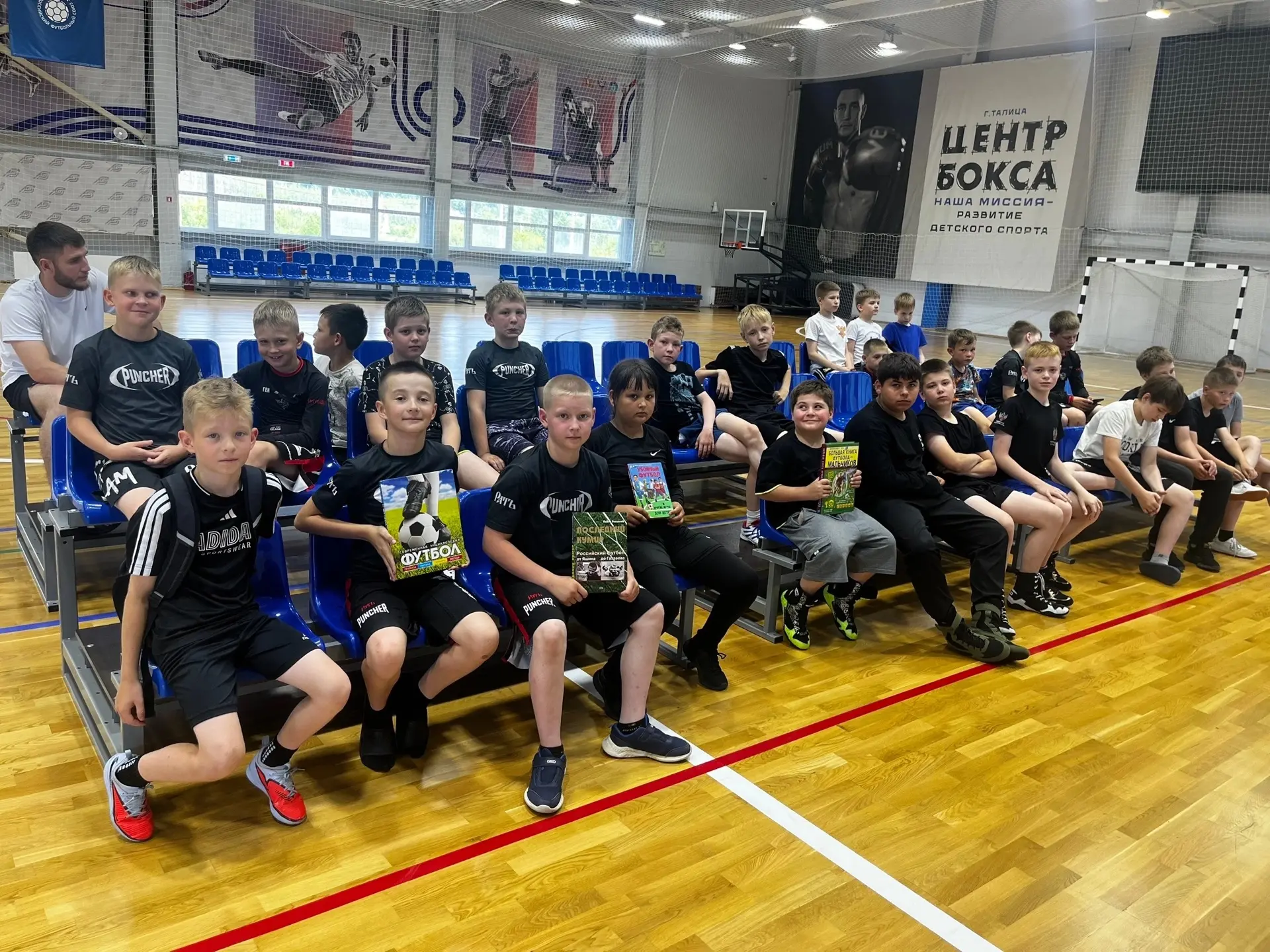 ☀️🏃‍♀️Лето в Центре Бокса началось ярко и насыщенно - открылся летний лагерь для юных спортсменов. 