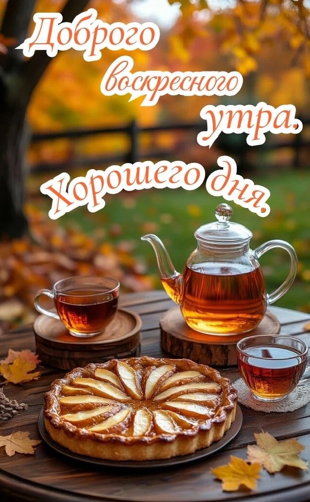 ✨Мир открыток